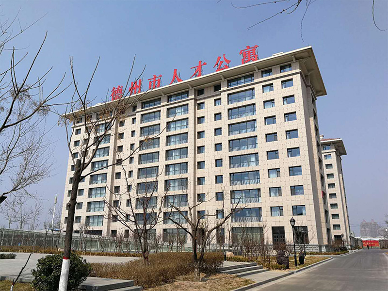 专家公寓.jpg