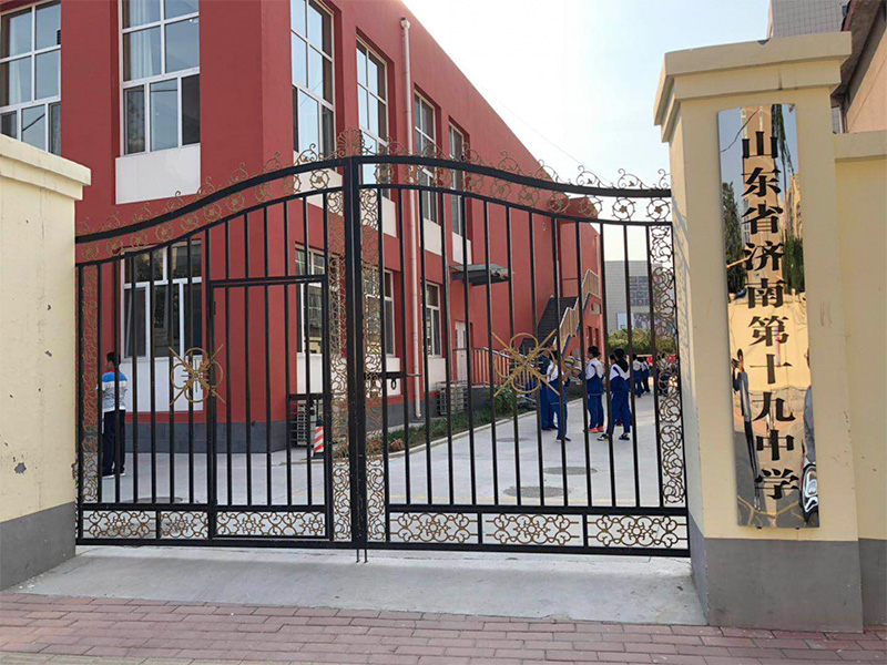 山东省济南第十九中学