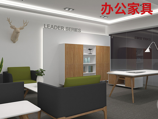 山东办公家具9