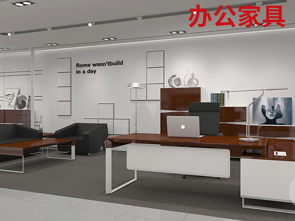 山东办公家具
