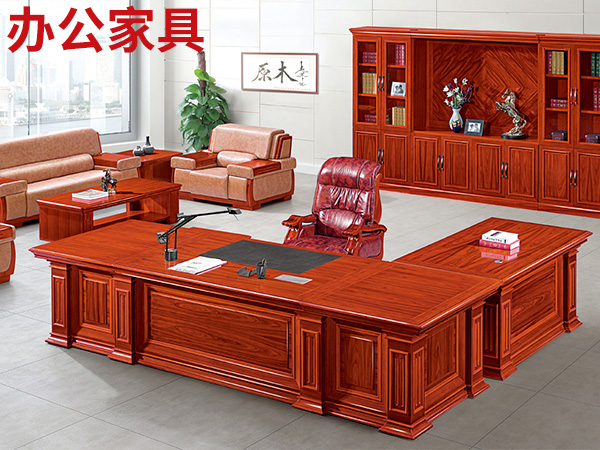 山东办公家具厂家