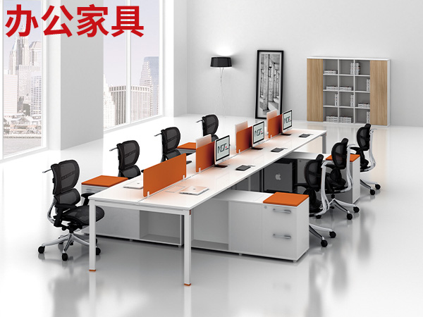 山东办公家具