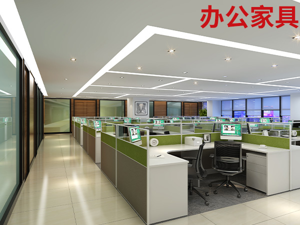 山东办公家具