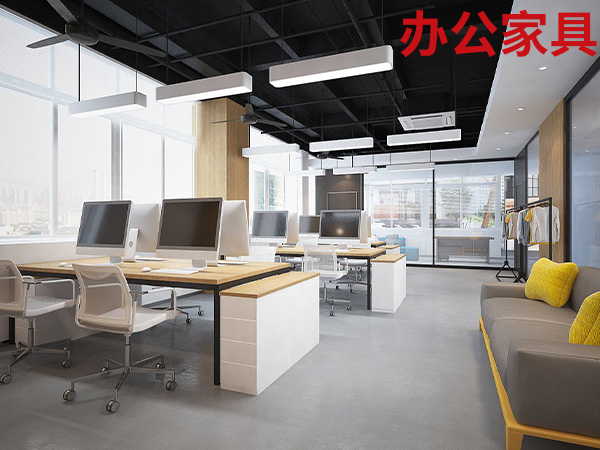 山东办公家具