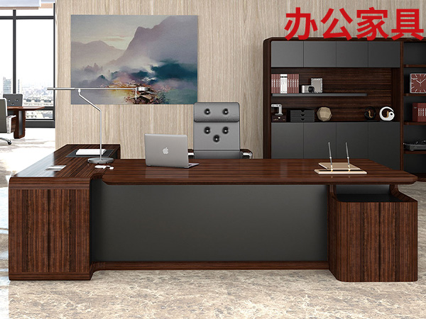 山东办公家具