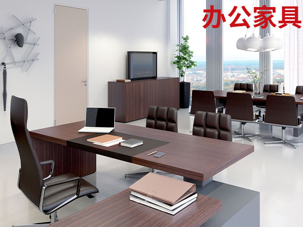 山东办公家具公司