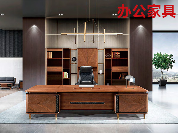 办公家具31