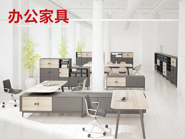 山东办公家具41