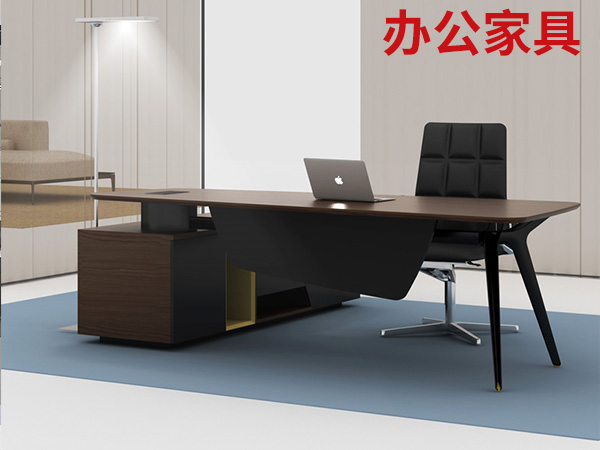 山东办公家具